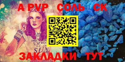 mdma Свободный