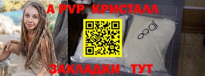 mdma Свободный