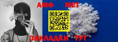 mdma Свободный