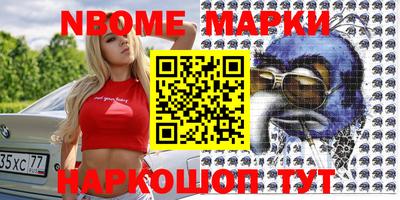 mdma Свободный