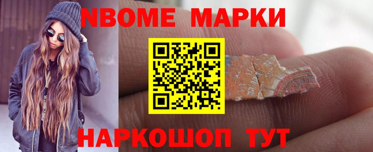 LSD-25 экстази кислота  Вход с VPN  LSD-25 экстази  Баксан  LSD-25 экстази ecstasy 
