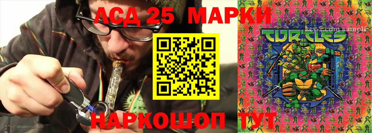 Баксан  Марки N-bome 1,5мг  хочу наркоту  Вход с VPN 